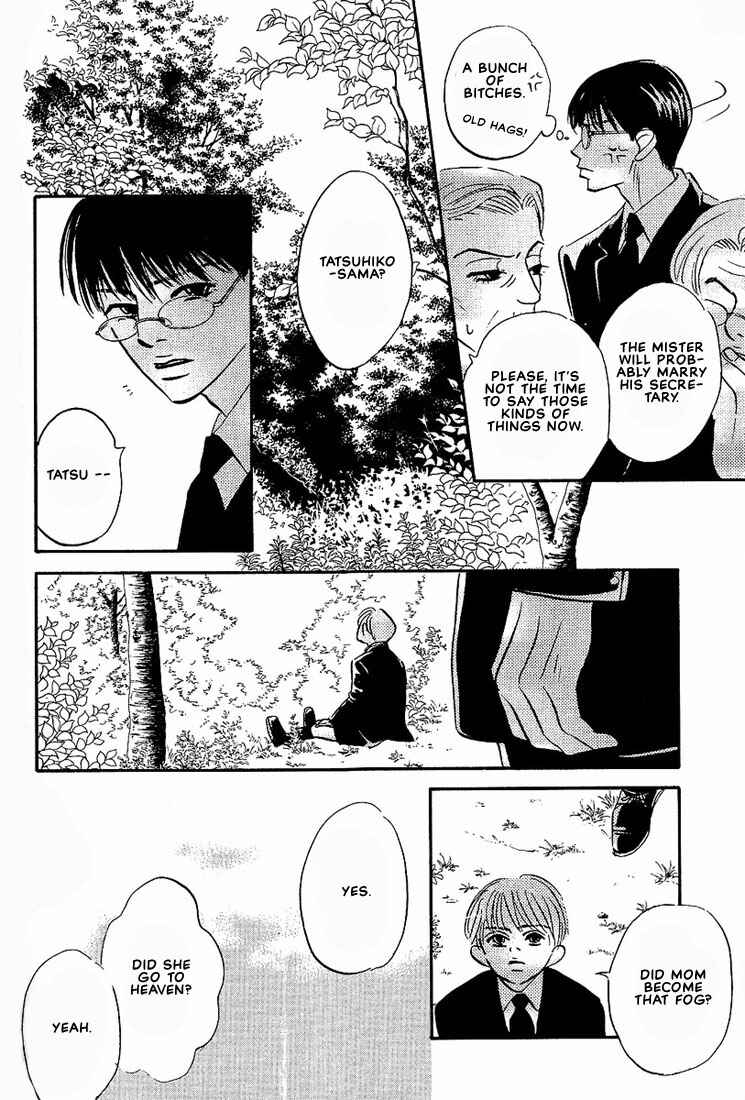 Page 2 Chapter 5 Warera no Mizu wa Doko ni Aru