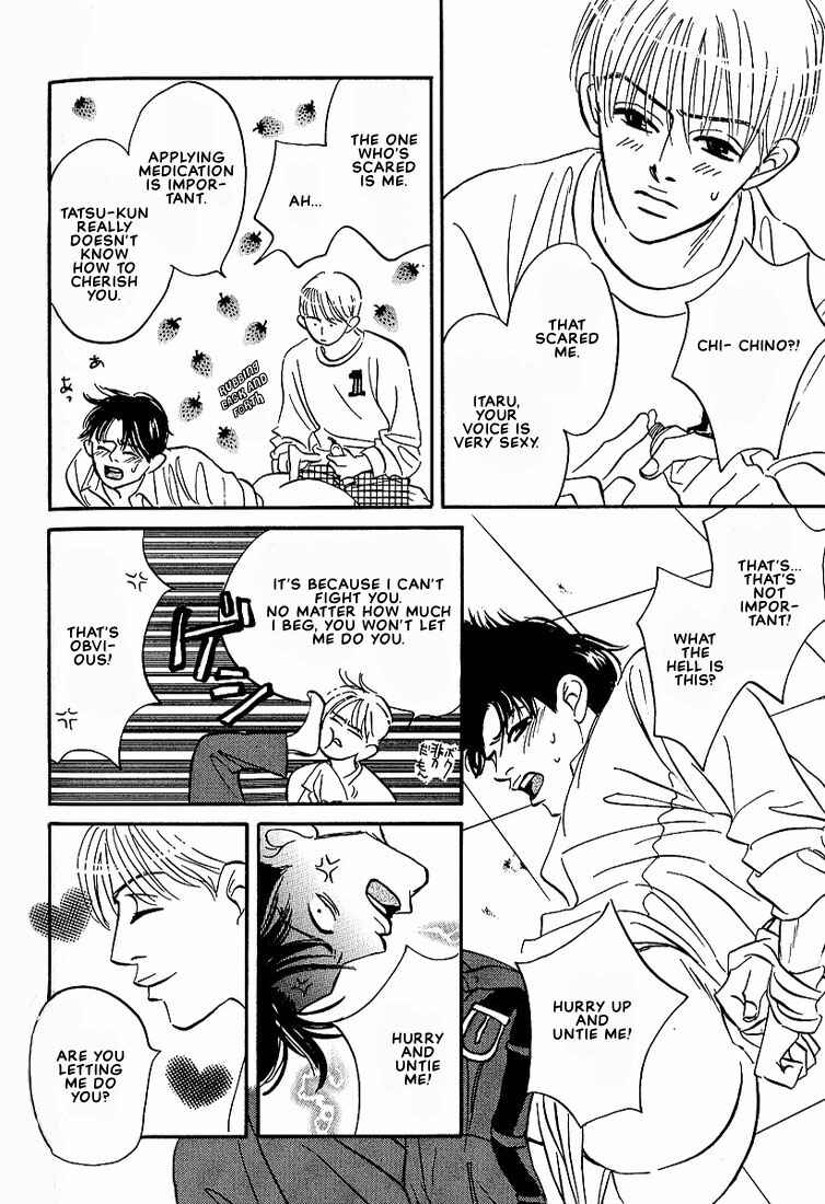 Page 6 Chapter 5 Warera no Mizu wa Doko ni Aru