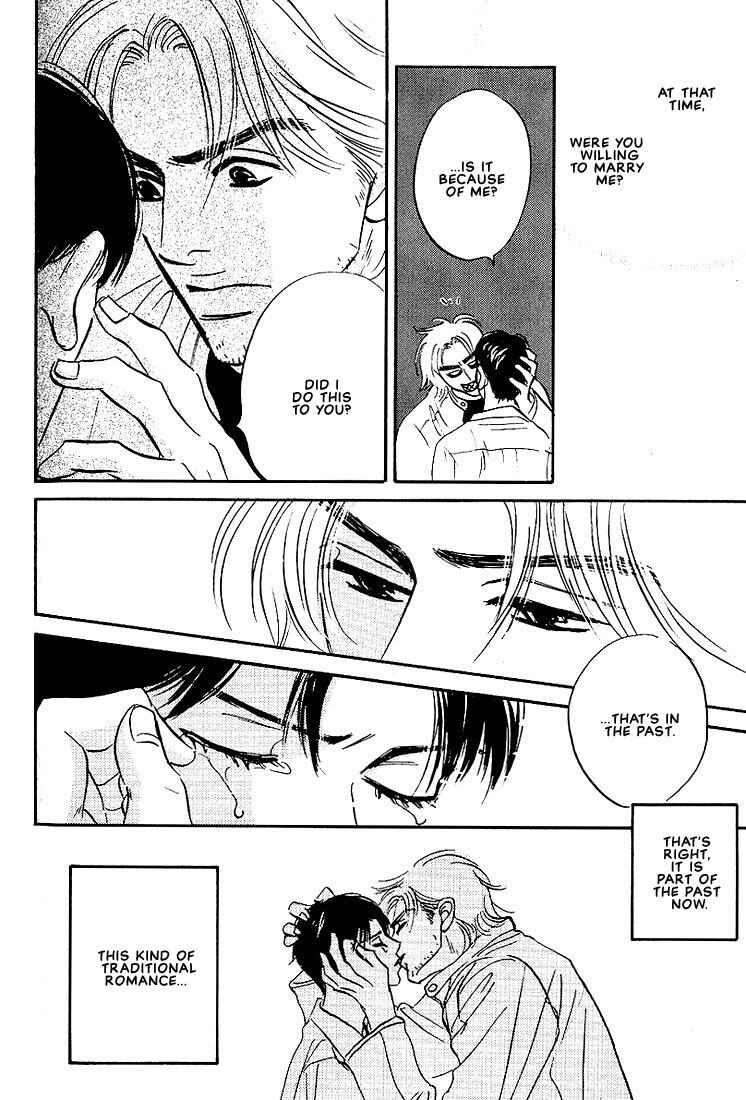 Page 14 Chapter 4 Warera no Mizu wa Doko ni Aru