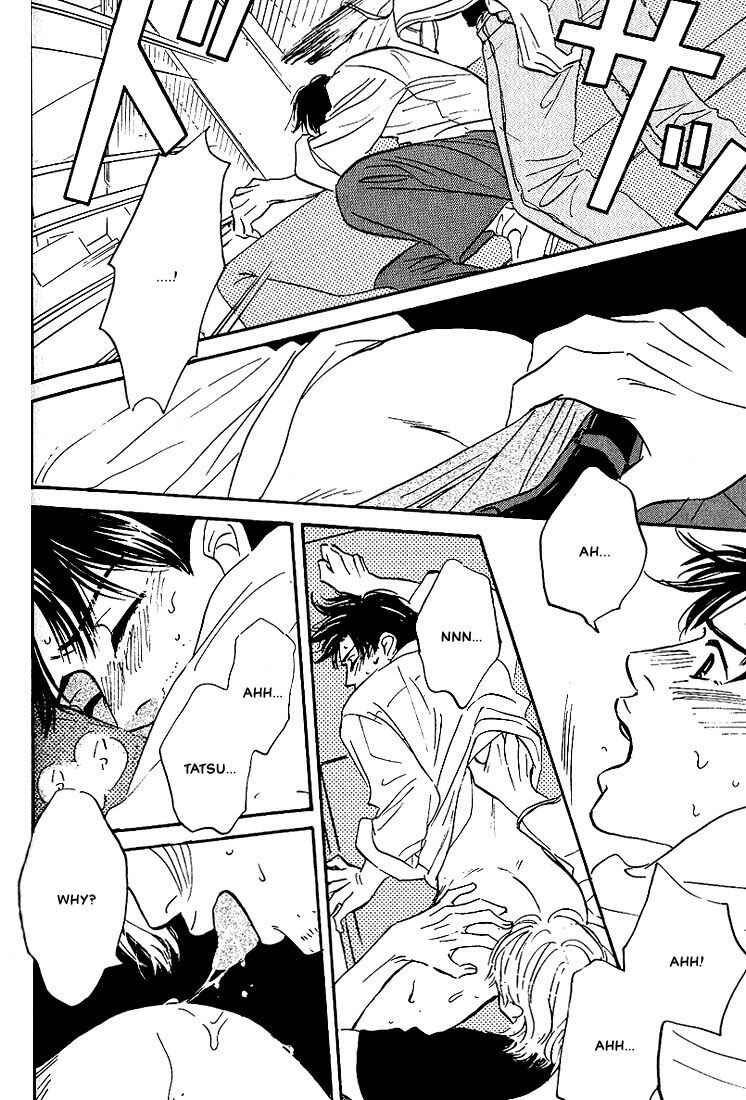 Page 18 Chapter 4 Warera no Mizu wa Doko ni Aru