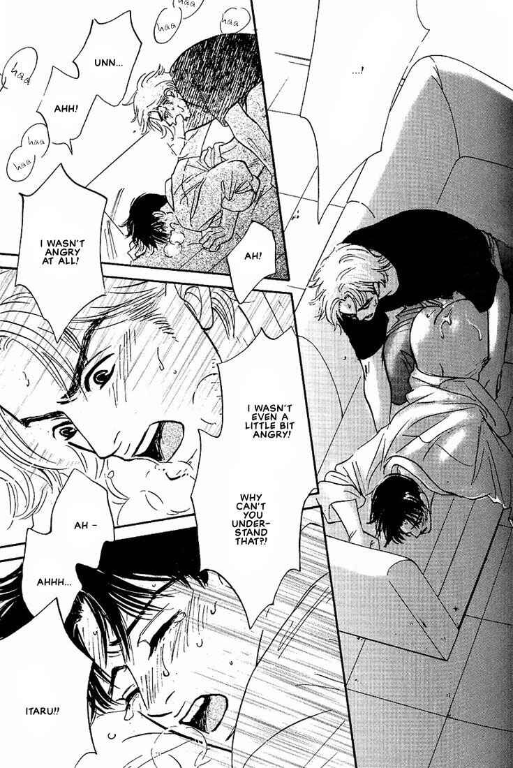 Page 19 Chapter 4 Warera no Mizu wa Doko ni Aru
