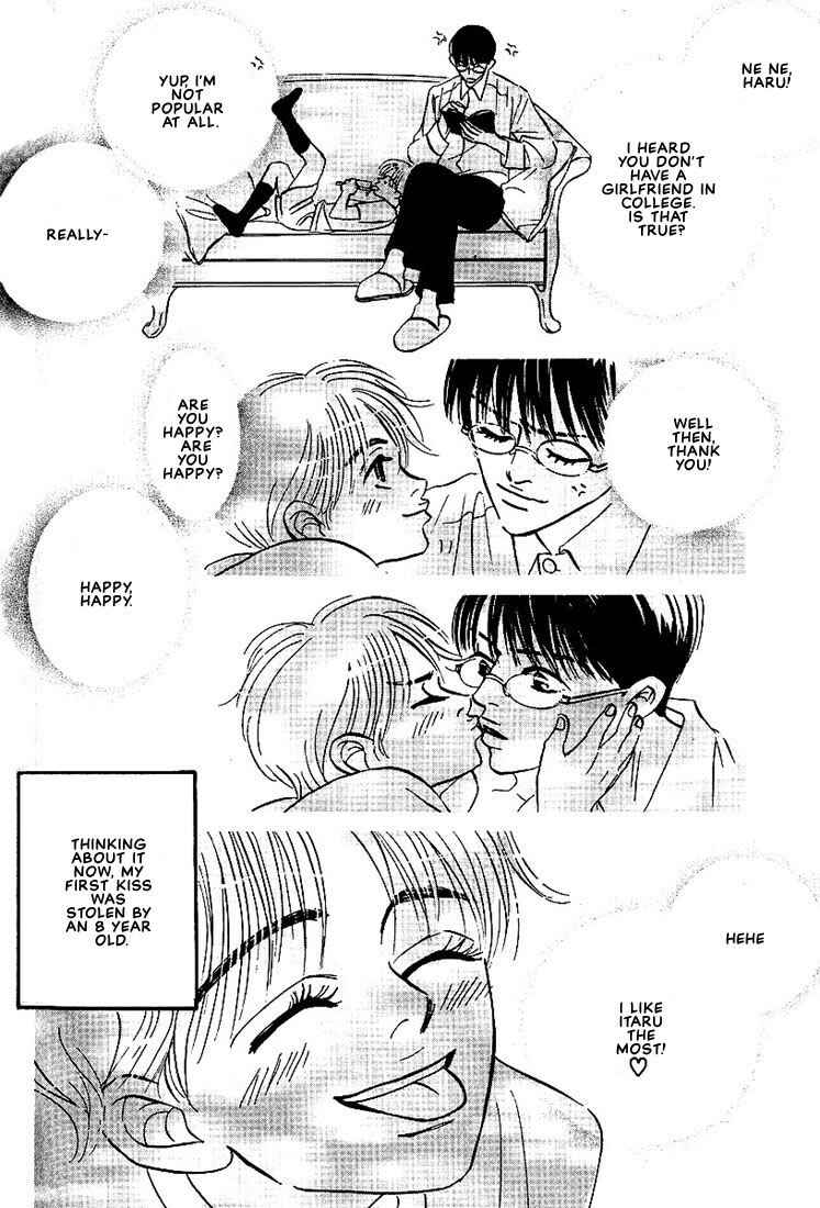 Page 2 Chapter 4 Warera no Mizu wa Doko ni Aru