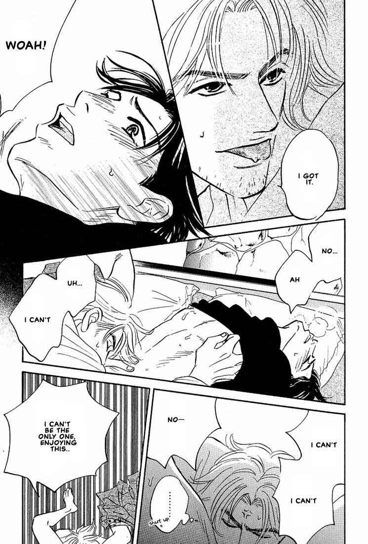 Page 3 Chapter 7.5 Warera no Mizu wa Doko ni Aru