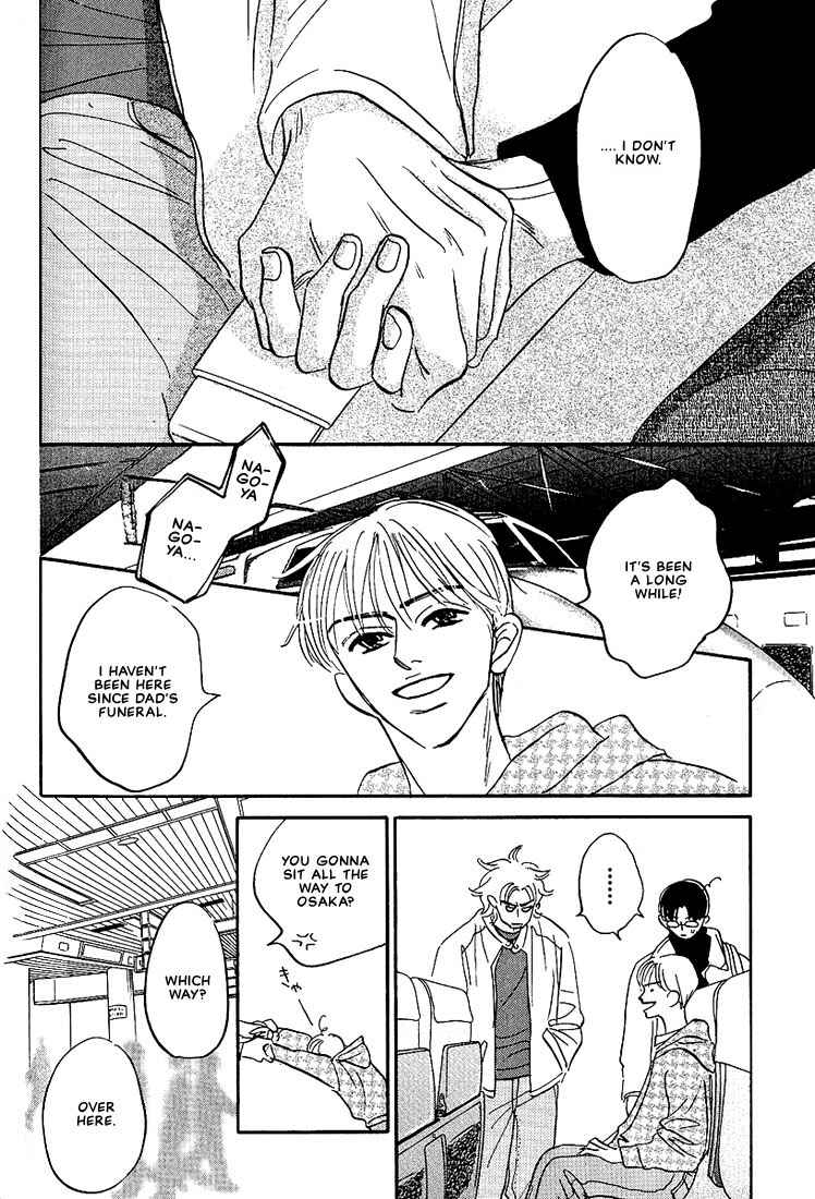 Page 18 Chapter 7 Warera no Mizu wa Doko ni Aru