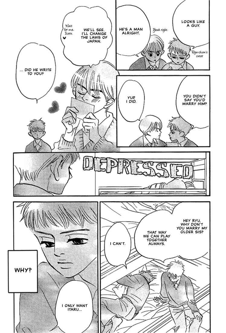 Page 2 Chapter 7 Warera no Mizu wa Doko ni Aru