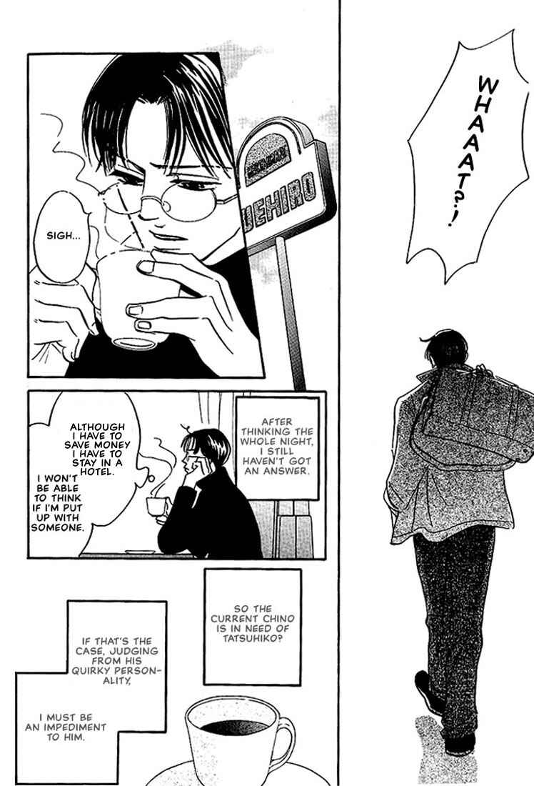 Page 8 Chapter 7 Warera no Mizu wa Doko ni Aru
