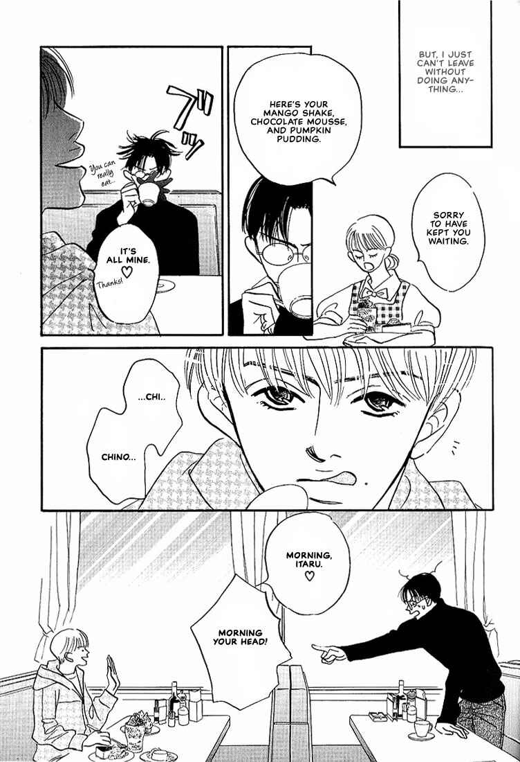 Page 9 Chapter 7 Warera no Mizu wa Doko ni Aru