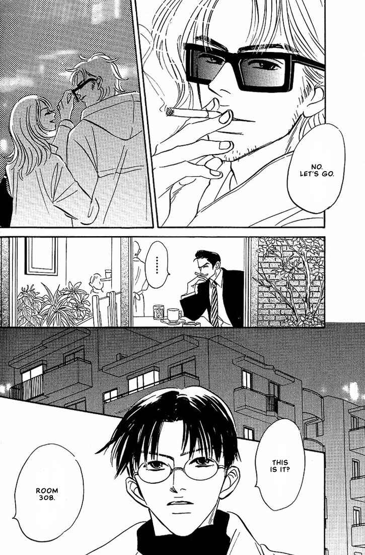 Page 18 Chapter 2 Warera no Mizu wa Doko ni Aru
