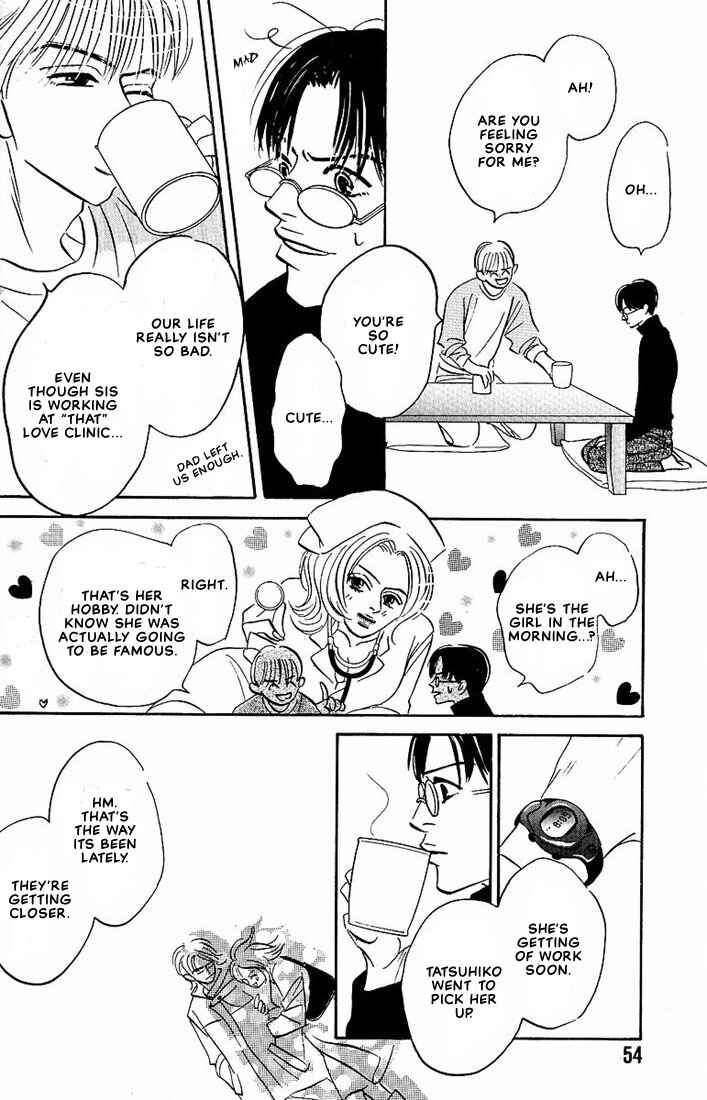 Page 20 Chapter 2 Warera no Mizu wa Doko ni Aru