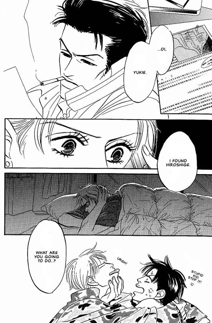 Page 32 Chapter 2 Warera no Mizu wa Doko ni Aru