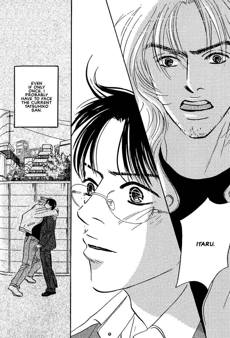 Page 29 Chapter 6 Warera no Mizu wa Doko ni Aru