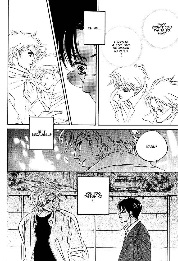 Page 33 Chapter 6 Warera no Mizu wa Doko ni Aru