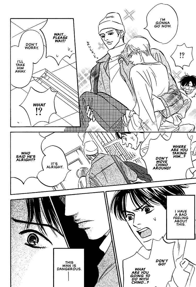 Page 9 Chapter 6 Warera no Mizu wa Doko ni Aru