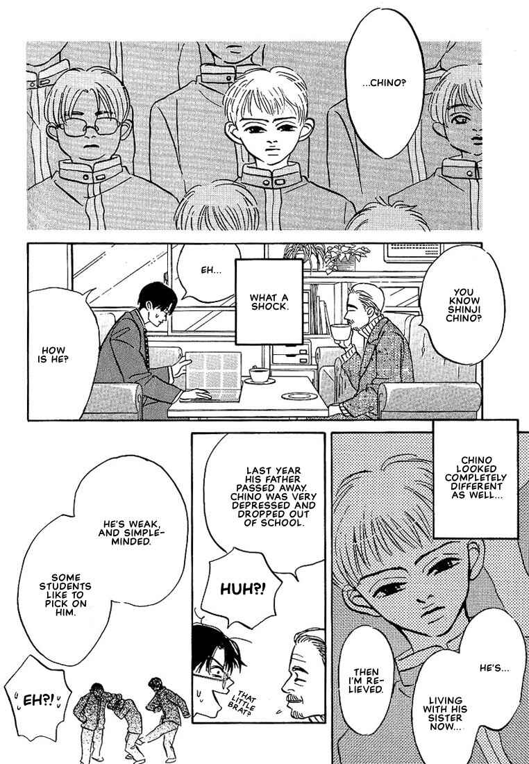 Page 10 Chapter 3 Warera no Mizu wa Doko ni Aru