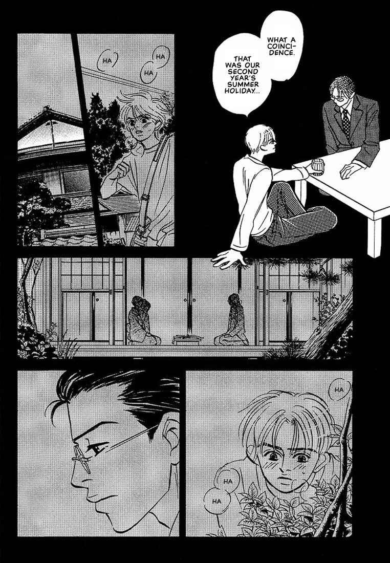 Page 26 Chapter 3 Warera no Mizu wa Doko ni Aru