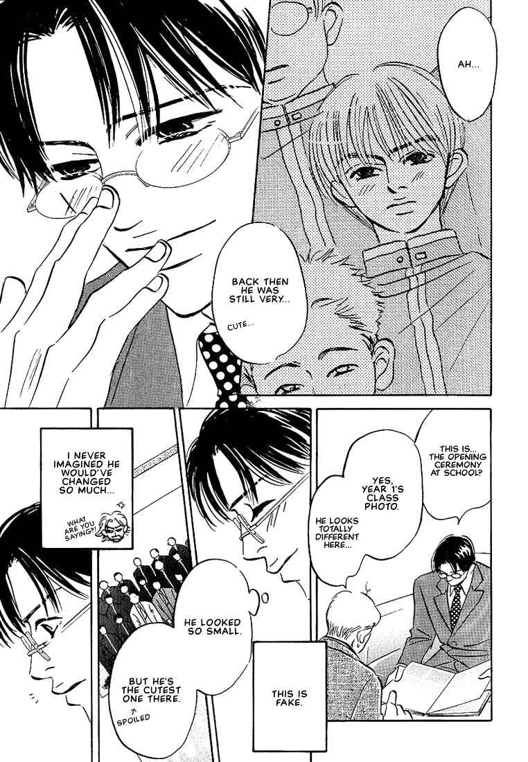 Page 9 Chapter 3 Warera no Mizu wa Doko ni Aru
