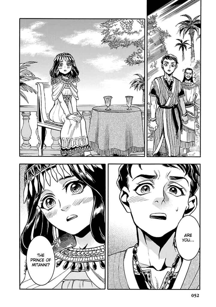 Page 13 Chapter 11 The Blue Eye of Horus: The Story of a Queen Dressed as a Man