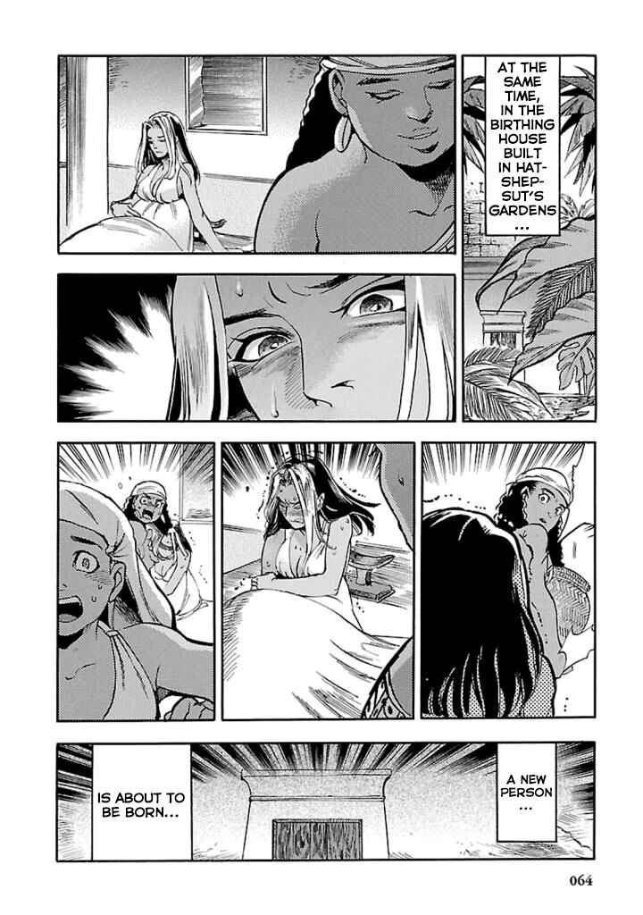 Page 25 Chapter 11 The Blue Eye of Horus: The Story of a Queen Dressed as a Man