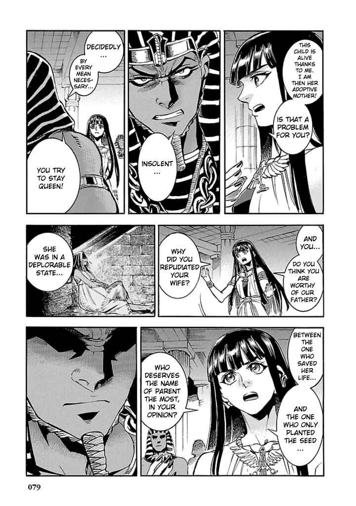Page 40 Chapter 11 The Blue Eye of Horus: The Story of a Queen Dressed as a Man