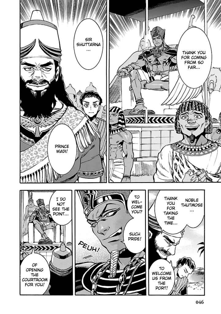 Page 7 Chapter 11 The Blue Eye of Horus: The Story of a Queen Dressed as a Man