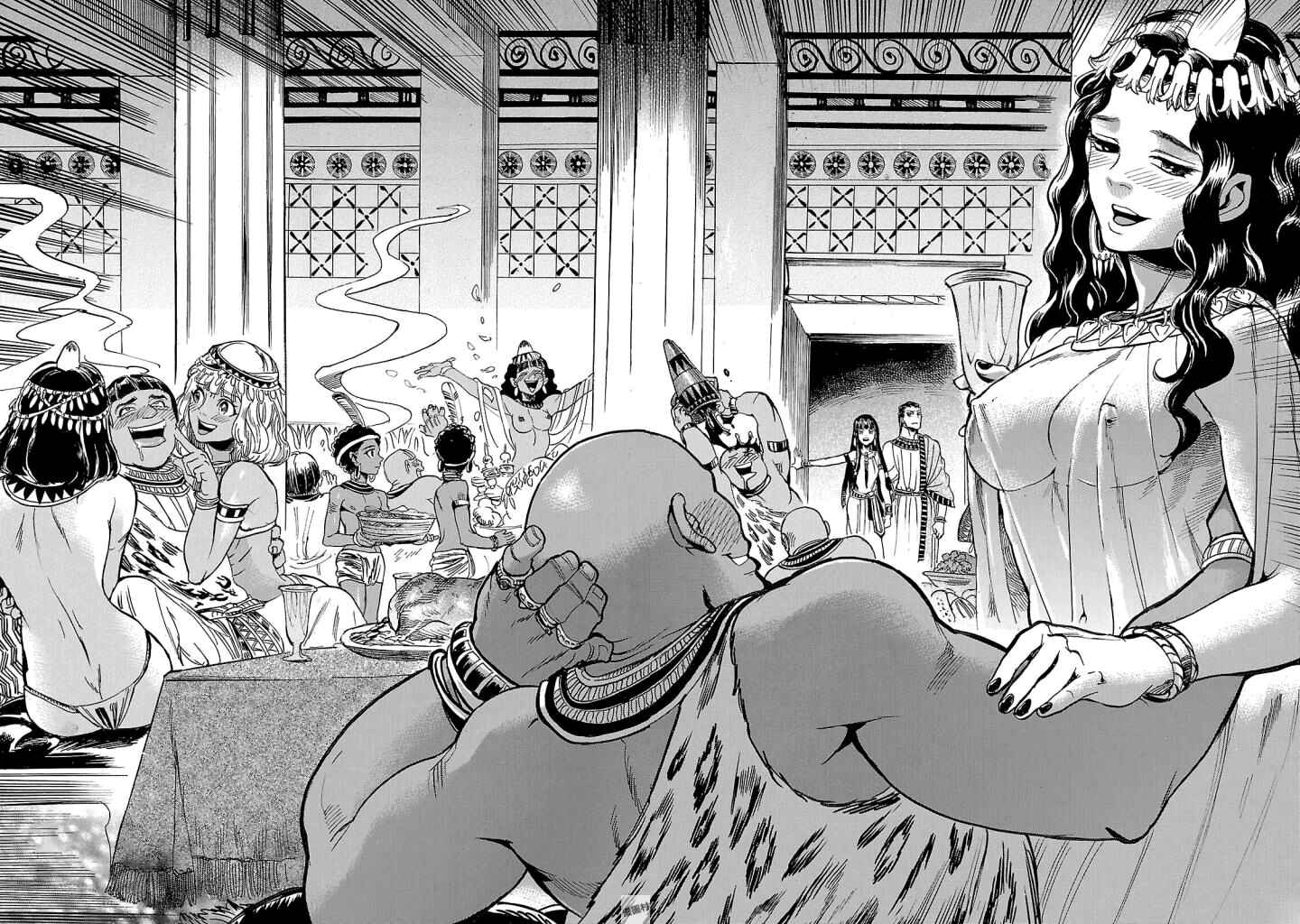 Page 11 Chapter 6 The Blue Eye of Horus: The Story of a Queen Dressed as a Man