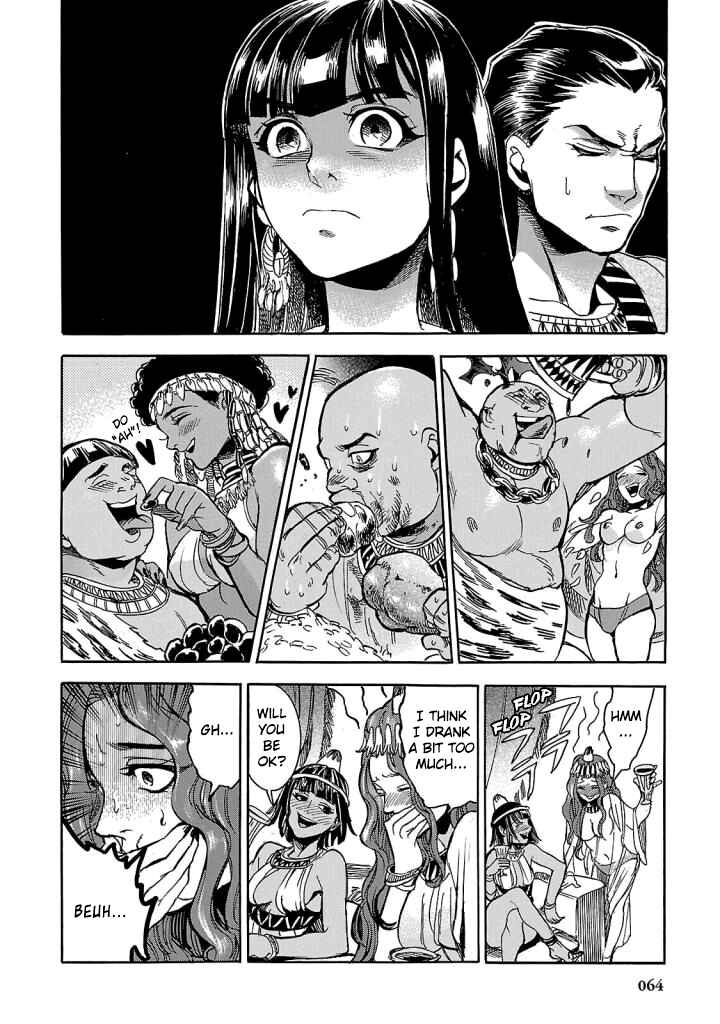 Page 12 Chapter 6 The Blue Eye of Horus: The Story of a Queen Dressed as a Man