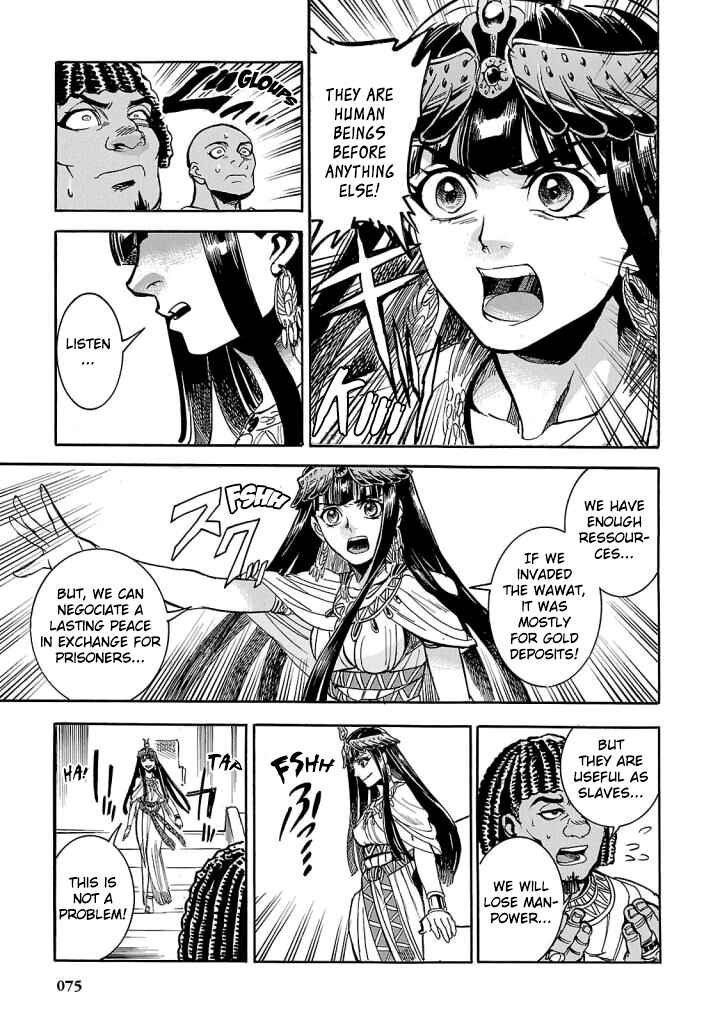 Page 23 Chapter 6 The Blue Eye of Horus: The Story of a Queen Dressed as a Man