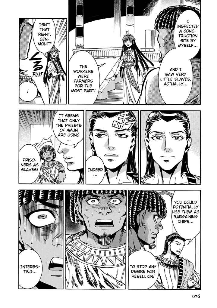 Page 24 Chapter 6 The Blue Eye of Horus: The Story of a Queen Dressed as a Man