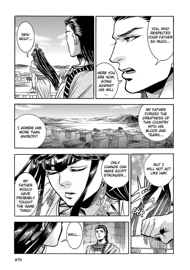 Page 27 Chapter 6 The Blue Eye of Horus: The Story of a Queen Dressed as a Man