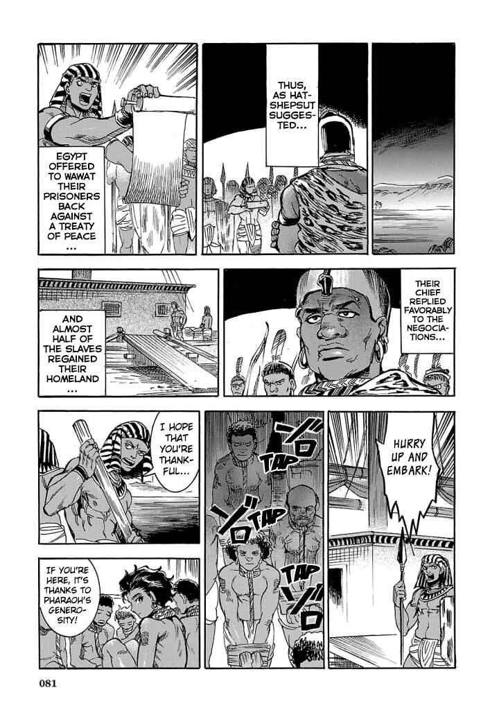 Page 29 Chapter 6 The Blue Eye of Horus: The Story of a Queen Dressed as a Man