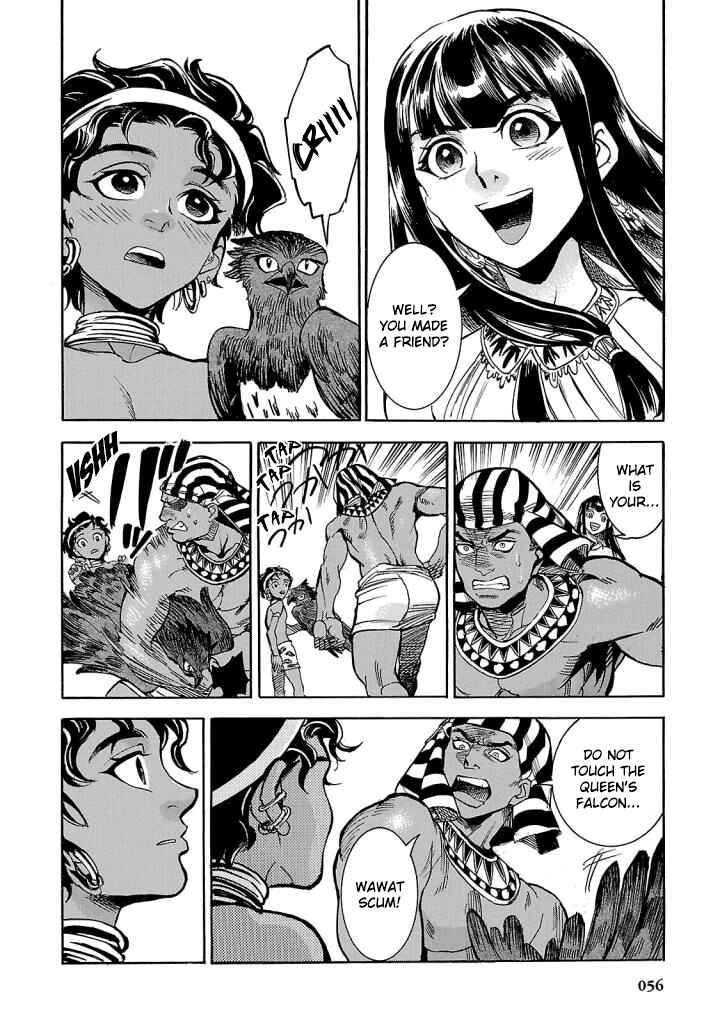Page 5 Chapter 6 The Blue Eye of Horus: The Story of a Queen Dressed as a Man