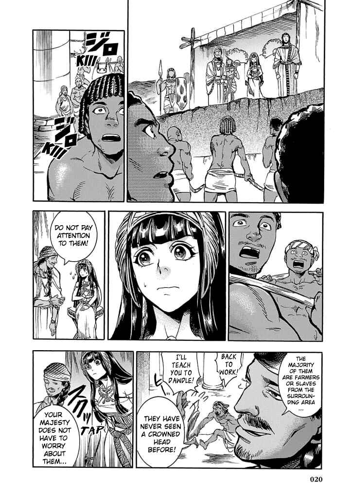 Page 18 Chapter 5 The Blue Eye of Horus: The Story of a Queen Dressed as a Man