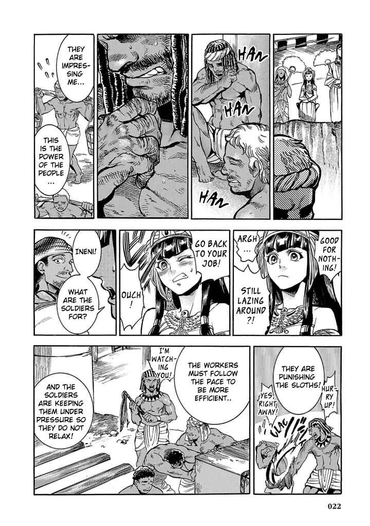 Page 20 Chapter 5 The Blue Eye of Horus: The Story of a Queen Dressed as a Man