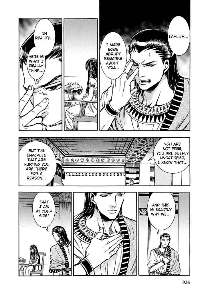 Page 32 Chapter 5 The Blue Eye of Horus: The Story of a Queen Dressed as a Man