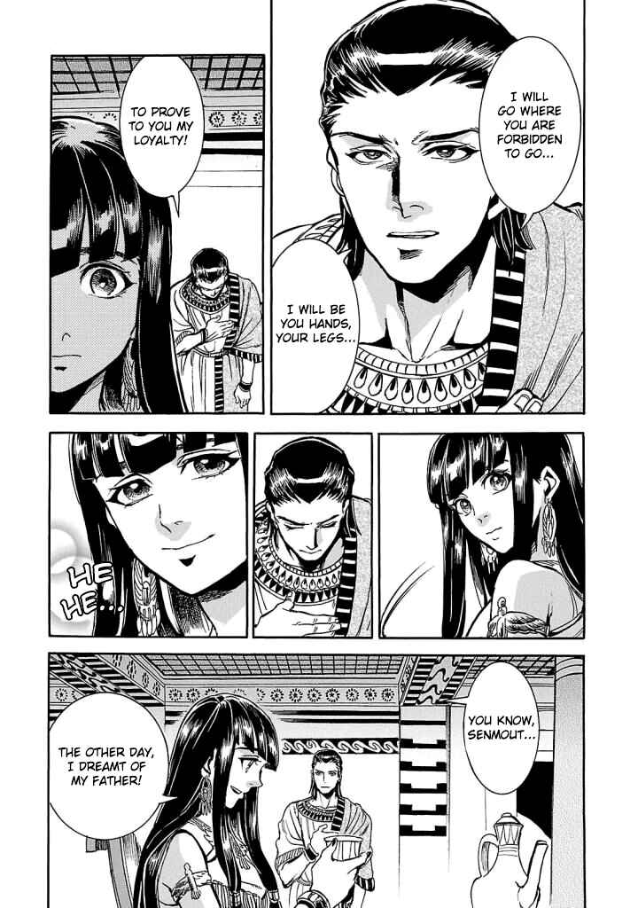 Page 33 Chapter 5 The Blue Eye of Horus: The Story of a Queen Dressed as a Man