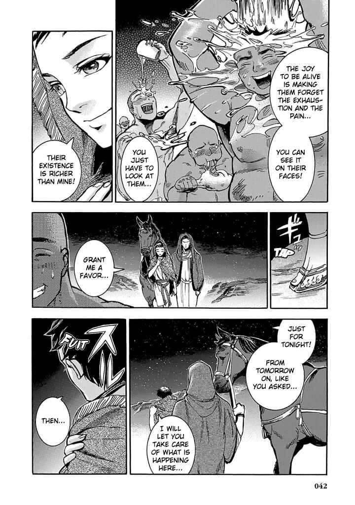 Page 40 Chapter 5 The Blue Eye of Horus: The Story of a Queen Dressed as a Man