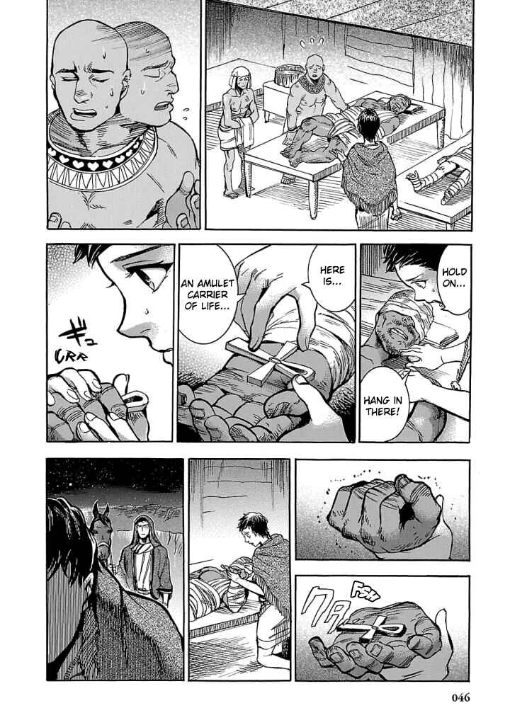 Page 44 Chapter 5 The Blue Eye of Horus: The Story of a Queen Dressed as a Man