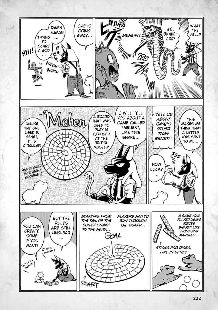 Page 3 Chapter 14.5 The Blue Eye of Horus: The Story of a Queen Dressed as a Man