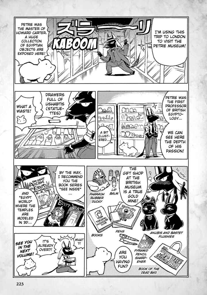 Page 4 Chapter 14.5 The Blue Eye of Horus: The Story of a Queen Dressed as a Man