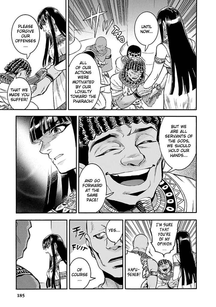 Page 10 Chapter 14 The Blue Eye of Horus: The Story of a Queen Dressed as a Man