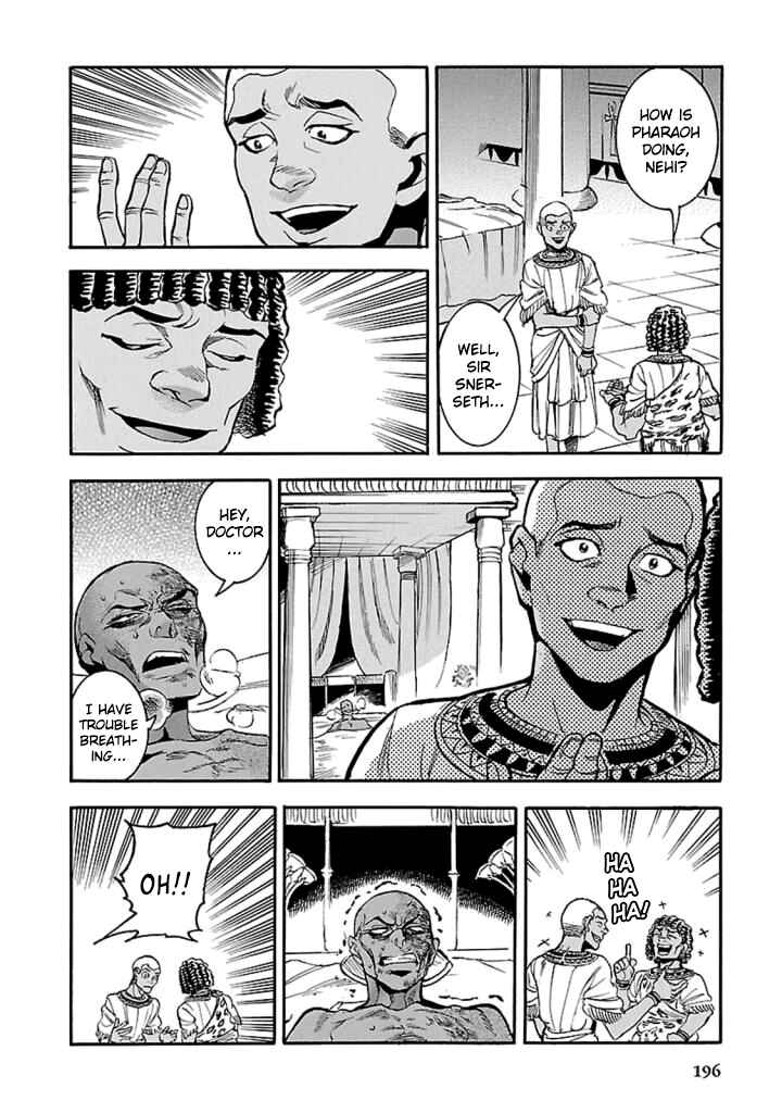 Page 21 Chapter 14 The Blue Eye of Horus: The Story of a Queen Dressed as a Man