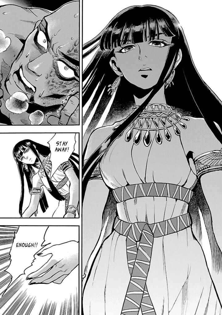 Page 30 Chapter 14 The Blue Eye of Horus: The Story of a Queen Dressed as a Man