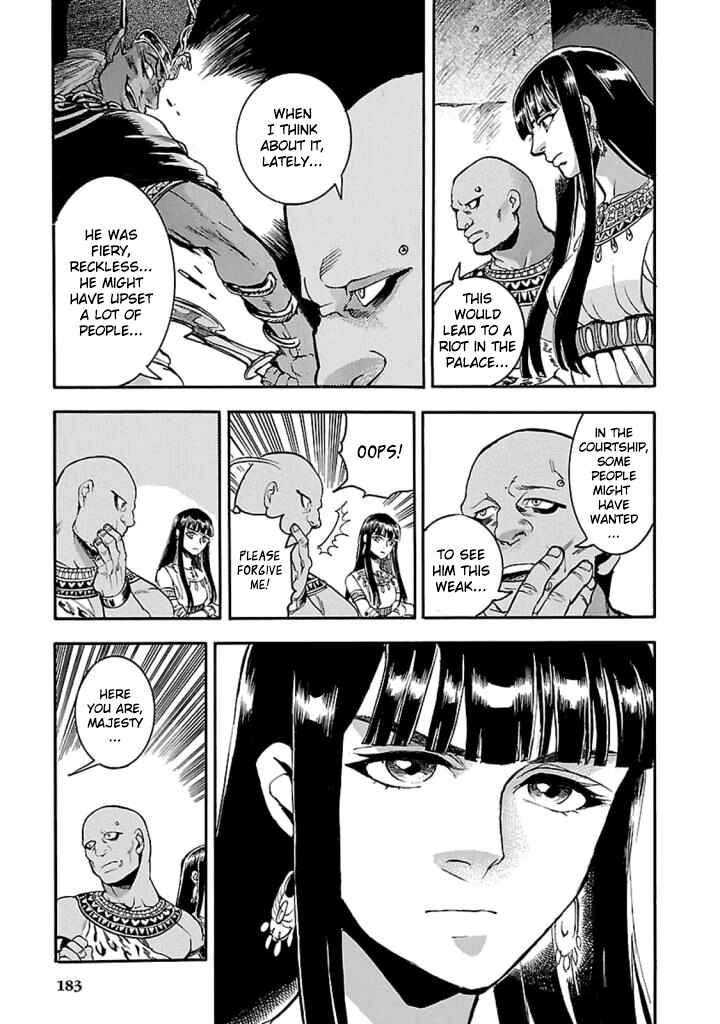 Page 8 Chapter 14 The Blue Eye of Horus: The Story of a Queen Dressed as a Man