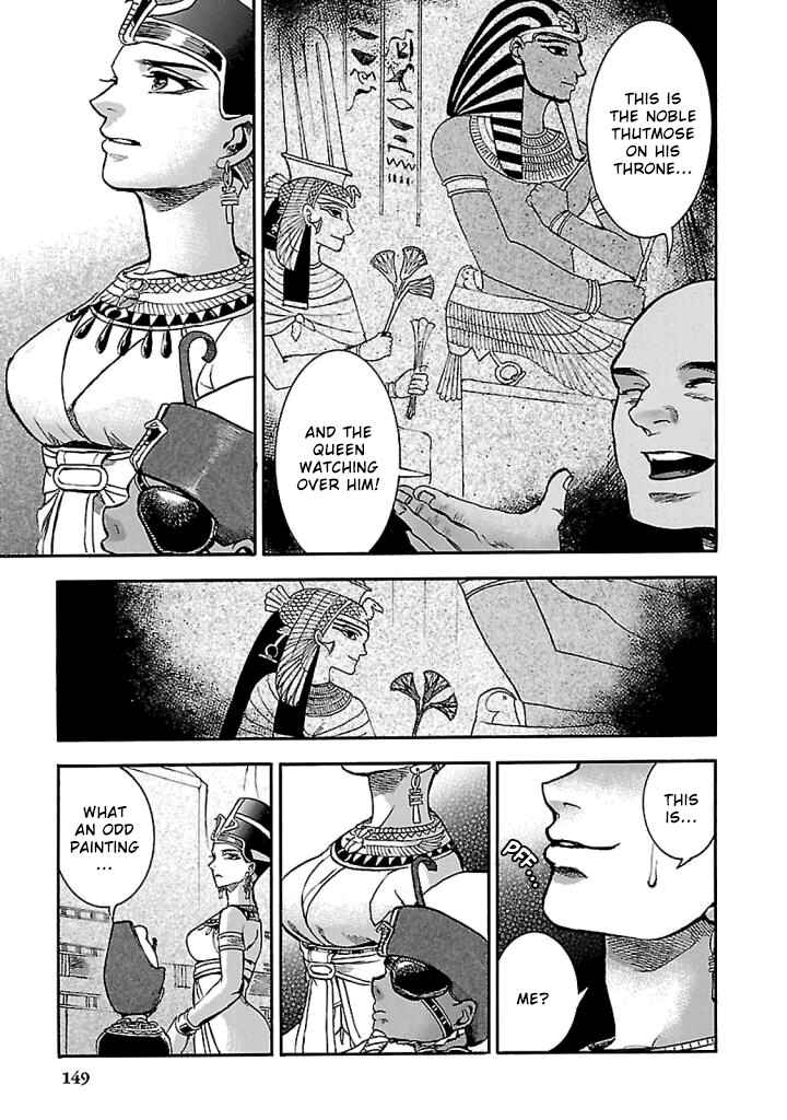 Page 11 Chapter 18 The Blue Eye of Horus: The Story of a Queen Dressed as a Man