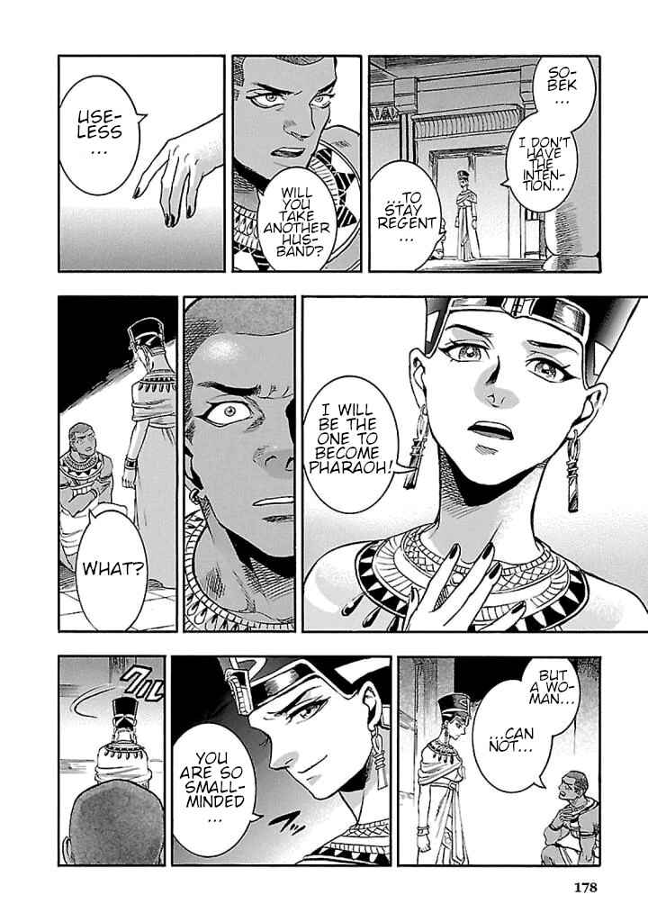 Page 40 Chapter 18 The Blue Eye of Horus: The Story of a Queen Dressed as a Man