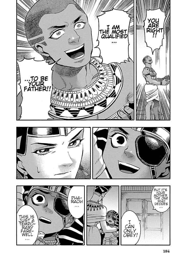 Page 46 Chapter 18 The Blue Eye of Horus: The Story of a Queen Dressed as a Man