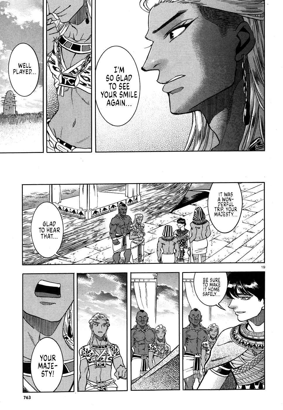Page 18 Chapter 25 The Blue Eye of Horus: The Story of a Queen Dressed as a Man