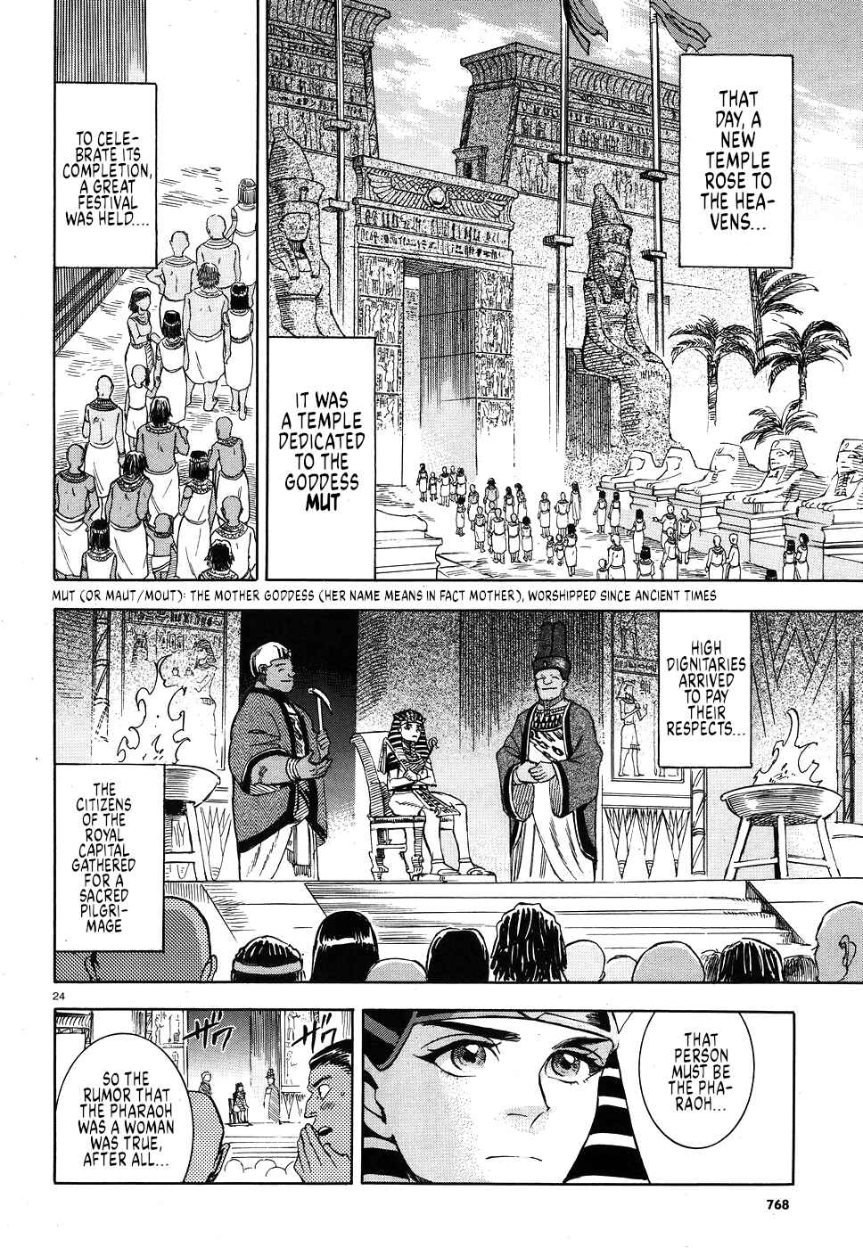 Page 23 Chapter 25 The Blue Eye of Horus: The Story of a Queen Dressed as a Man