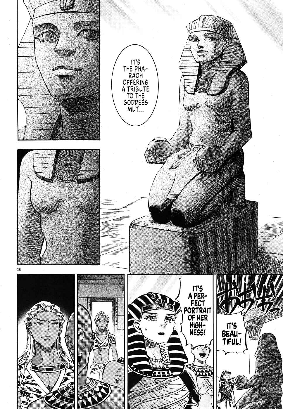 Page 27 Chapter 25 The Blue Eye of Horus: The Story of a Queen Dressed as a Man