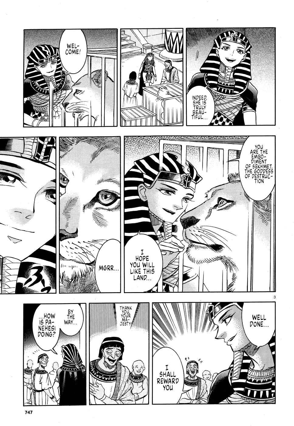 Page 3 Chapter 25 The Blue Eye of Horus: The Story of a Queen Dressed as a Man